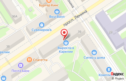 Студия красоты ЛАК на проспекте Ленина на карте