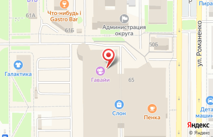 Магазин Center Sales на проспекте Автозаводцев на карте