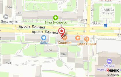 Пиццерия Cицилия на проспекте Ленина на карте