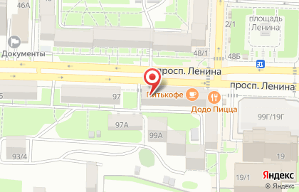 Пиццерия Cицилия на проспекте Ленина на карте