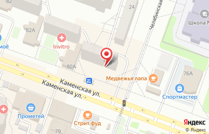 Микрофинансовая компания VIVA деньги в Каменск-Уральском на карте