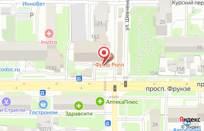 Кофейня Latte Bar на карте