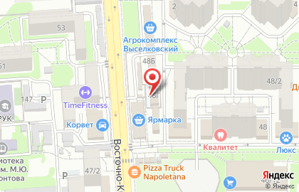 Магазин разливного пива Кеат на Восточно-Кругликовской улице на карте