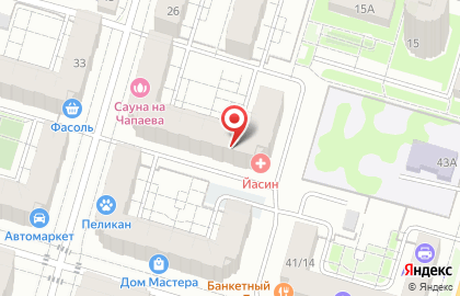 Торговая компания ProfSport на карте