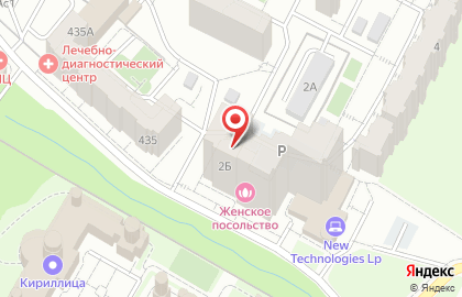 Магазин Пивное место на Демократической улице, 2б на карте