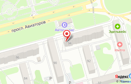 Магазин Андреич на проспекте Авиаторов, 94 на карте