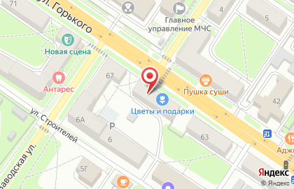 Магазин электроники и бытовой техники Комиссионный магазин №1 на карте