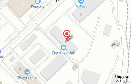 Торгово-сервисный центр ФаRева на Аппаратной улице на карте