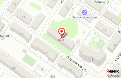 Служба доставки для корпоративных клиентов СберЛогистика на Гвардейской улице на карте
