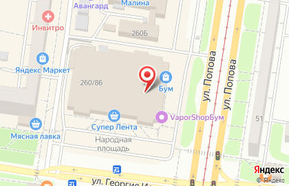 Фирменный магазин Milavitsa в Ленинском районе на карте