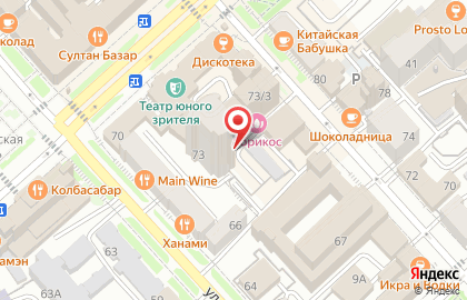 Стоматологический центр ДоброДент Плюс на карте