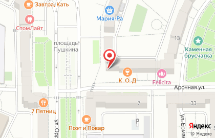 Отдел судебных приставов по Центральному району в Кемерово на карте