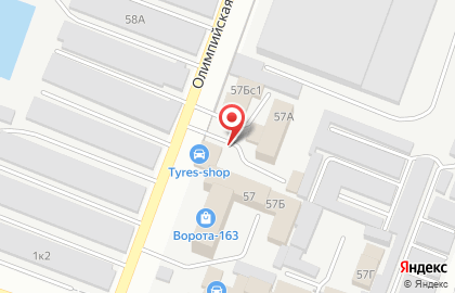 Магазин шин и дисков Tyres-Shop на Олимпийской улице на карте