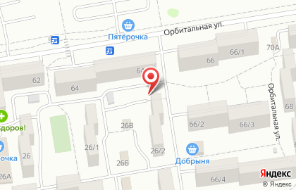 Киоск по продаже кондитерских изделий на Орбитальной улице на карте