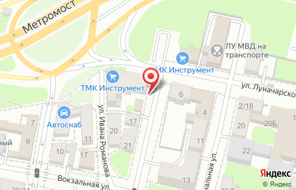 Указатель системы городского ориентирования №6605 по ул.Луначарского, д.10 р на карте