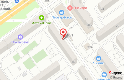 Салон-парикмахерская Салон-парикмахерская в Волгограде на карте