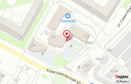 Кулинария в Новосибирске на карте