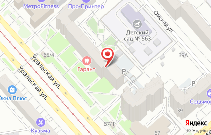 ТАХОКАРТ на карте