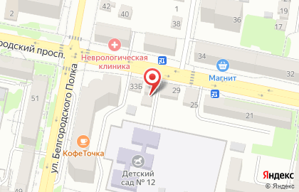Торговая фирма Маркани на карте