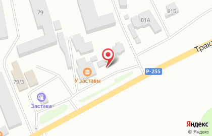 Шиномонтажная мастерская на Трактовой улице на карте