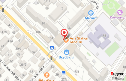 Кофейня Rispoli Coffee на карте