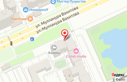 Адвокатский кабинет Галиулиной Н.А. на карте