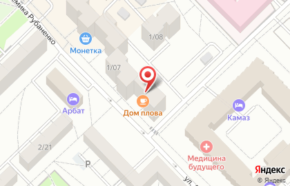 Пиццерия Max Pizza на карте