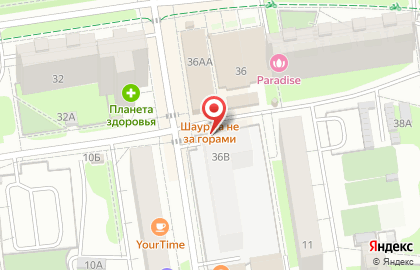 Магазин Кудымкарские колбасы на карте
