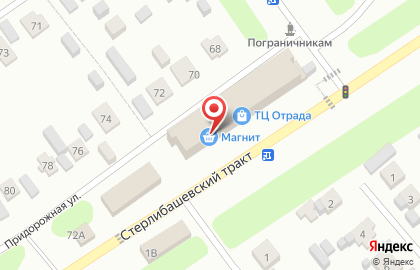 Аптека-ДОК на Придорожной улице на карте