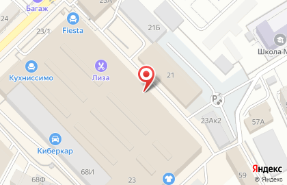 Оптово-розничный магазин сантехники Окно в Европу на карте