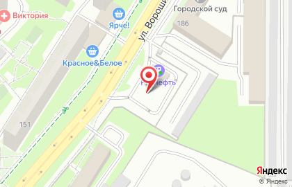 Технический центр Роснефть на улице Ворошилова на карте