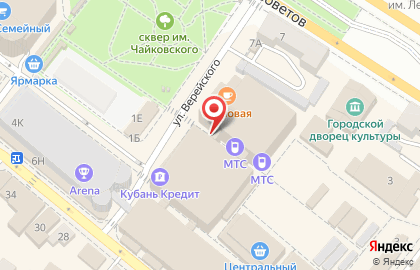 Магазин Ковры в Новороссийске на карте