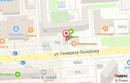Киоск по продаже кондитерских изделий Фабрика Теплякова на улице Генерала Лизюкова на карте