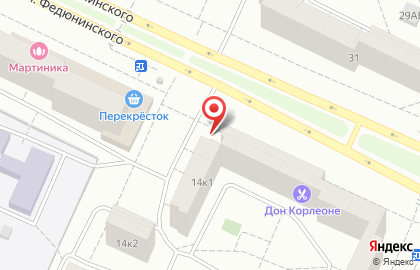 Магазин разливного пива Разливантус в Петродворцовом районе на карте