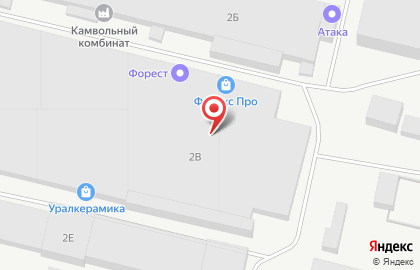 Оптовая компания Торговый дом Курскрезинотехника-Екатеринбург на карте