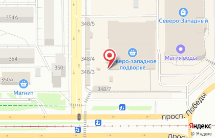 Фирменный магазин Витамины с грядки на проспекте Победы, 348/1 на карте
