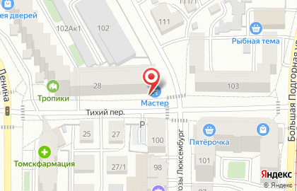 Магазин разливных напитков АЯН в Тихом переулке на карте