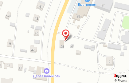 Кипяток на улице Пастера на карте