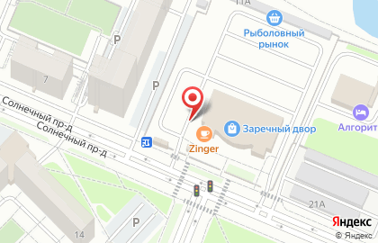 Ресторан Zinger на карте