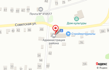 Участковый пункт полиции №3 с. Синенькие на карте