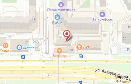 Магазин хозяйственных товаров на улице Хайдара Бигичева на карте