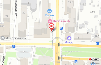 Салон красоты Катя Солнце на карте