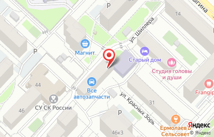 Аптека Гемис-2000 на улице Шиллера на карте