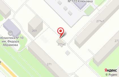 Продовольственный магазин Домашний на Ленинградском проспекте на карте