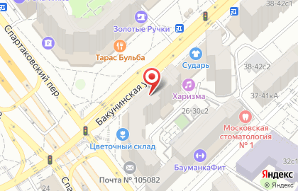 Автомат по продаже контактных линз ЛинзыТут на Бакунинской улице на карте