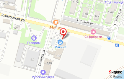 Гипермаркет Магнит в Ставрополе на карте