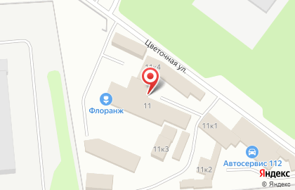 Фабрика натяжных потолков на Цветочной улице на карте