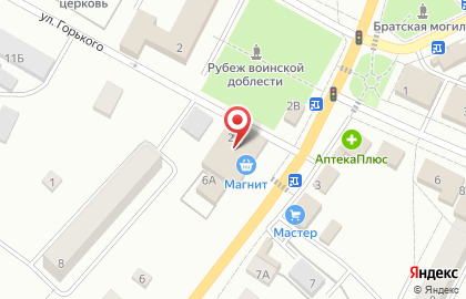 Супермаркет Магнит на улице Ленина на карте