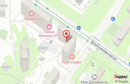 Студия маникюра A.s. на карте