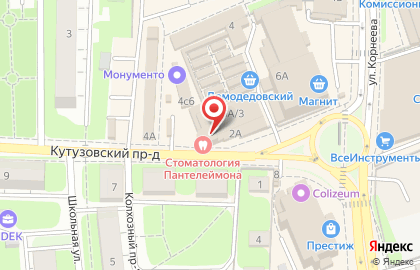 Обувной магазин, ИП Козаров О.В. на карте